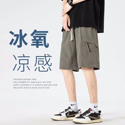 冰丝工装裤男士短裤男拉链多口袋夏季男款透气男生速干大码五分裤