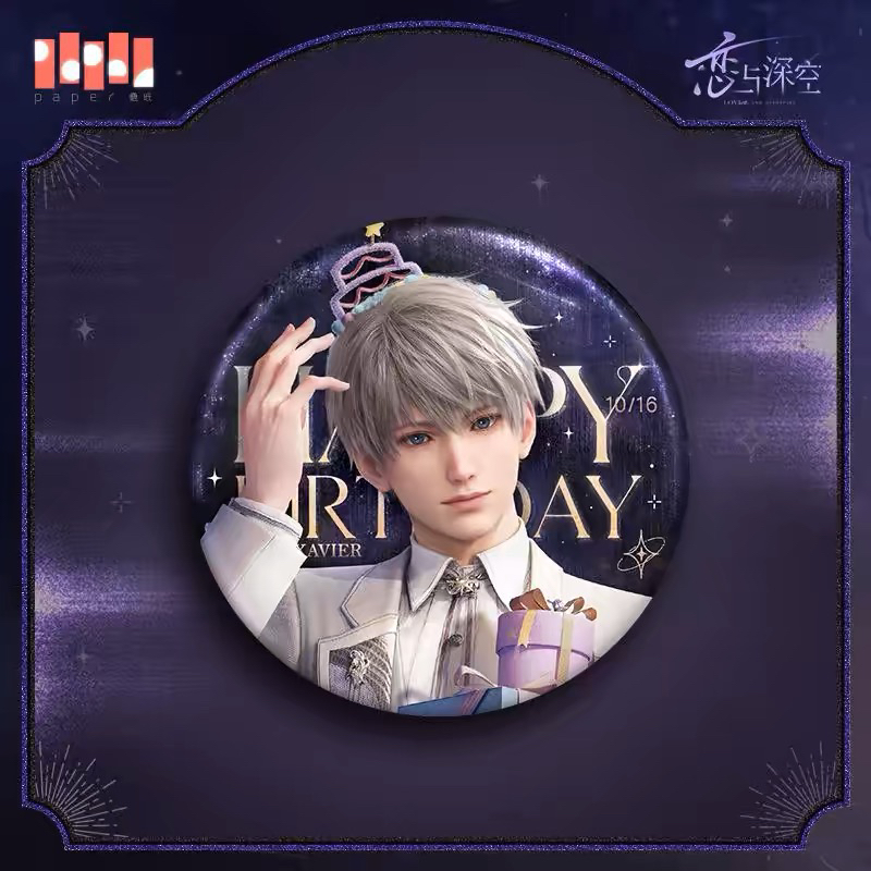 【包邮正版】恋与深空沈星回2024生日吧唧胶片Q版徽章拍立得组