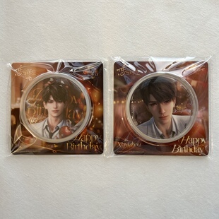 【包邮正版】恋与深空夏以昼2025生日珍藏吧唧徽章典藏拍立得娃娃