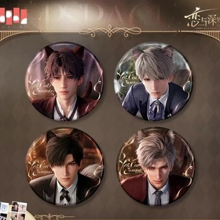 【官谷正版】恋与深空遵命饲养官猫吧唧徽章色纸小卡心途拾光周边