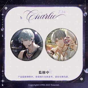 正版 光与夜之恋查理苏2025生日系列徽章组吧唧纪念卡组周边