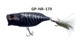 NR-170-68MM-13G-6# Hook