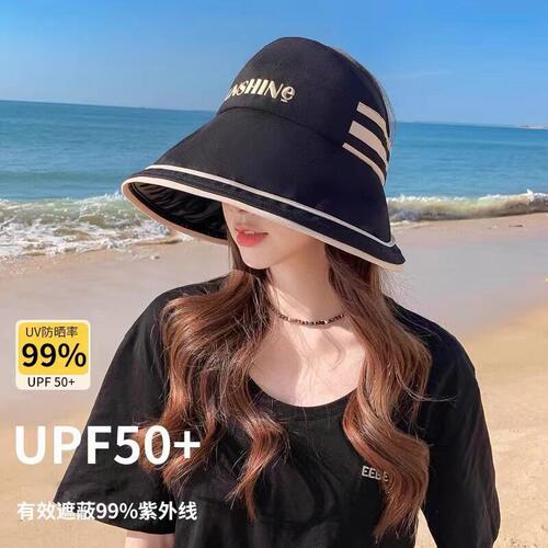 夏季黑胶防晒帽2026新款