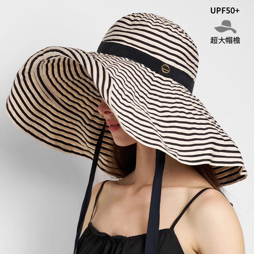 夏季超大檐复古条纹防晒