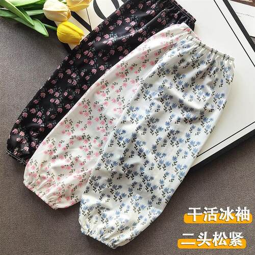干活冰袖女直筒袖套夏天