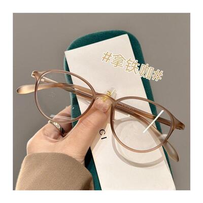 韩系圆框小框无度数眼镜女近视专业可配有度数散光超轻素颜显脸小