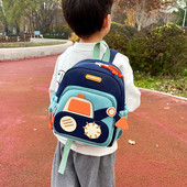 卡通小书包 时尚 拼接撞色新款 儿童双肩包大容量幼儿园上课背包韩版