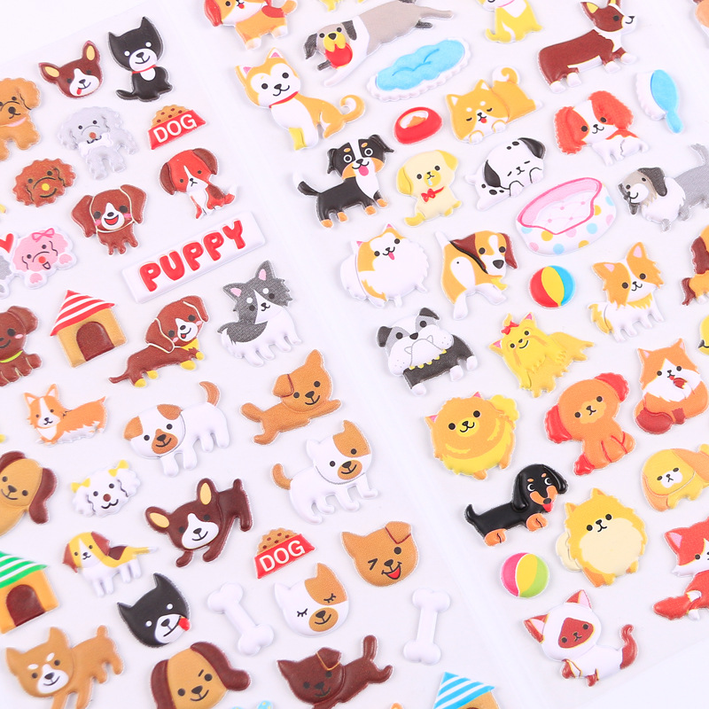 儿童卡通泡泡贴幼儿园奖励贴纸可爱卡通小狗狗小粘贴3d立体装饰贴