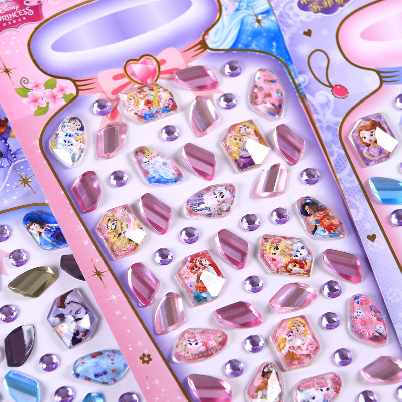 儿童玩具正版公主冰雪奇缘立体3D水晶宝石贴画diy亚克力钻石贴纸