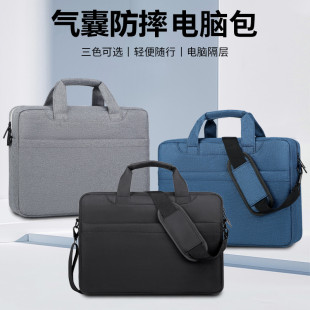 2026新款 笔记本电脑包16寸单肩手提包14寸15.6适用联想y7000p拯救者华为戴尔游匣惠普16英寸防水防震