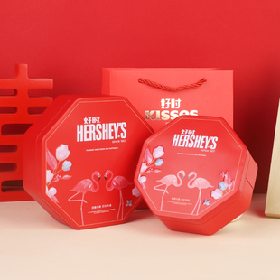 喜糖结婚专用婚礼回礼婚庆喜糖成品含糖伴娘随礼好时巧克力铁盒装