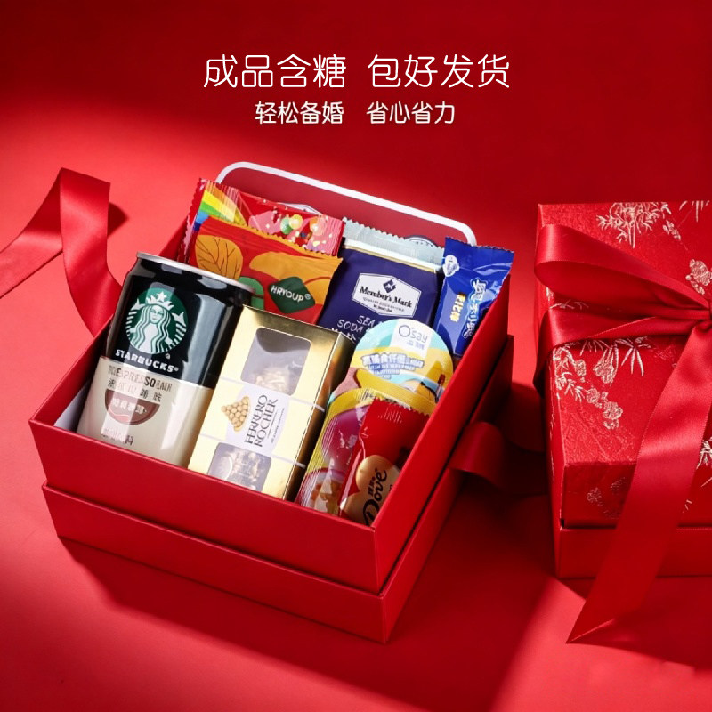山姆喜糖成品含糖伴手礼盒