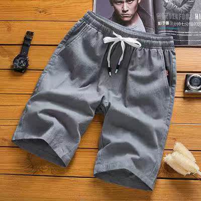 Trend Cropped Trousers Young men Easy Straight full marks Thin section Casual pants fashion personality Good-looking middle age softin the Men's clothing, Casual pants  category - from Buy2taobao.com to provide professional Taobao agent buy service