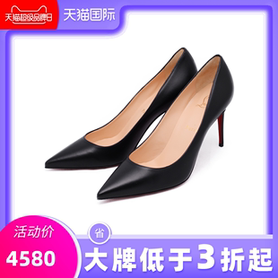 时尚 Christian 路铂廷女士高跟鞋 Kate Louboutin 黑色尖头高跟鞋