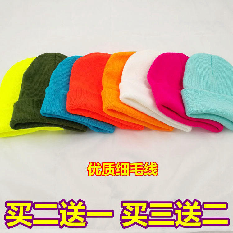 明星同款直筒光板纯色套头帽 男女秋冬保暖针织帽情侣毛线帽子|ruв категории Аксессуары, шляпа - от Buy2taobao.com для оказания профессиональной услуги покупки агента Taobao