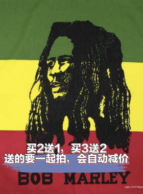 牙买家HIPHOP嘻哈头巾