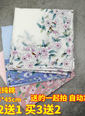 龙颜女士纯棉手帕樱花伴手