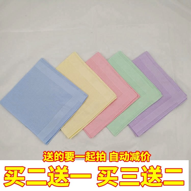 纯色素色手绢棉汗巾吸汗全棉 潮女士小方巾纯棉手帕