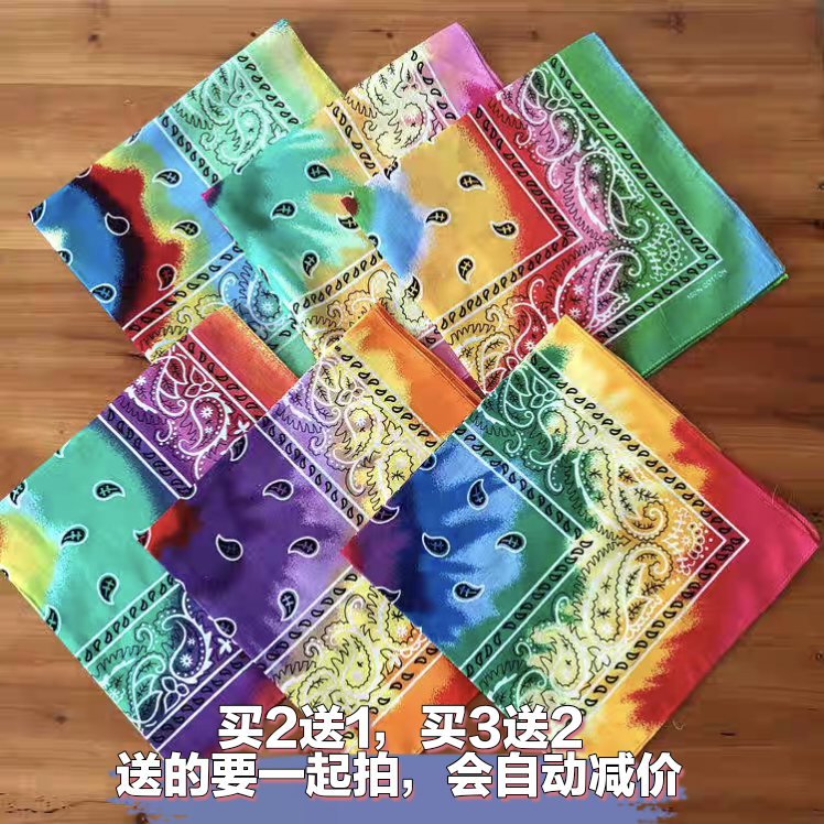 棉腰果花彩晕彩色头巾街舞潮头带