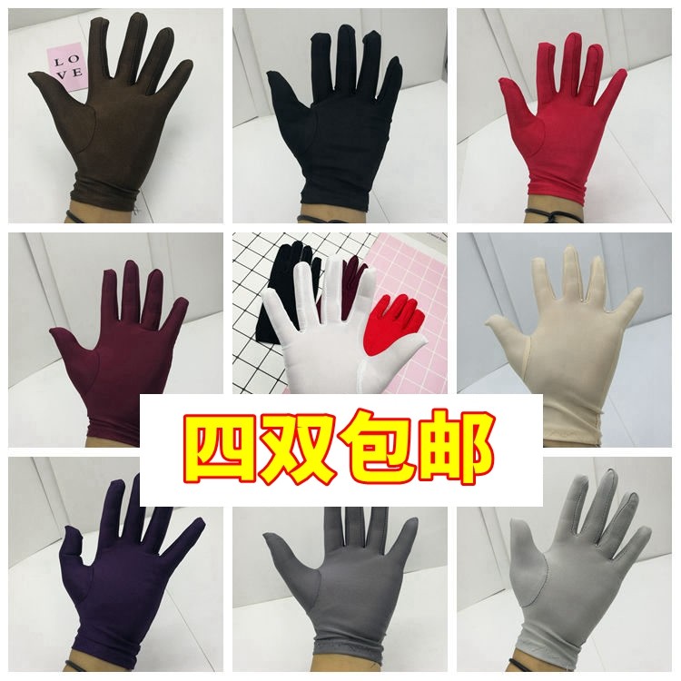 탄력있는 자외선 차단제 봄 여름 예  주얼리 장갑 숏 씬 운전 작업 운동회 퍼포먼스 남녀공용