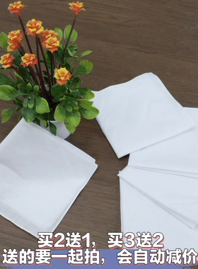 diy29cm纯棉白涂鸦绘画手帕