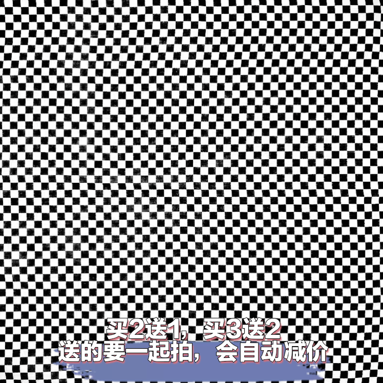 黑白小格子纯棉大方巾55*55cm运动户外头巾街舞蒙面嘻哈方巾头带