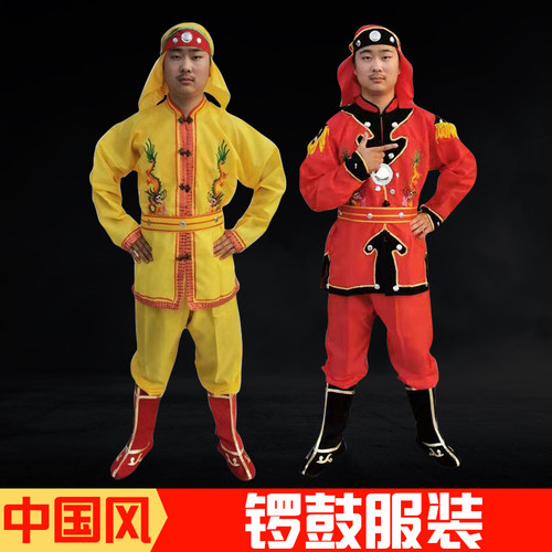 打鼓服腰鼓服演出服装锣鼓服装太极服装节目表演民族秧歌表演服装