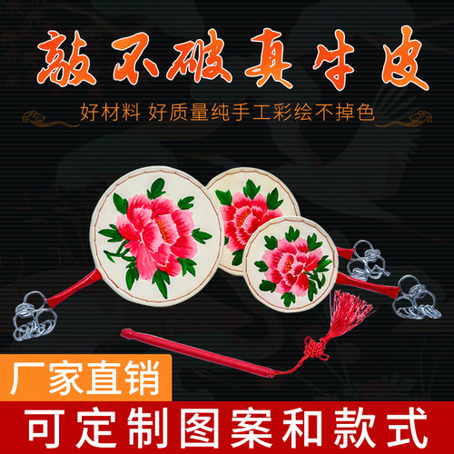手工绘制，厂家直销 声音洪亮