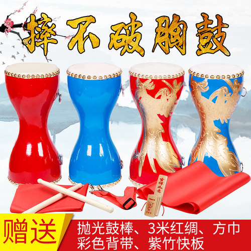 每个IP每天只送一个竹板，鼓棒背带方巾必送