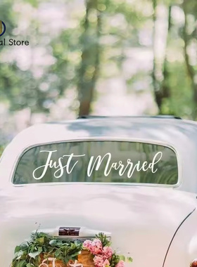 Just Married Car Sticker Wedding Bridal Shower Party Decora