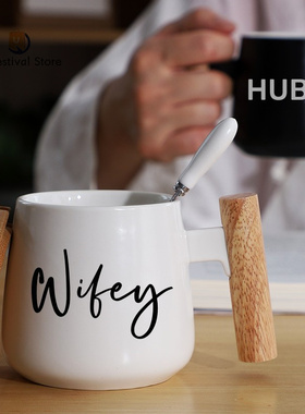 Wifey/Hubby 陶瓷杯马克杯夫妻情侣杯子bride to be
