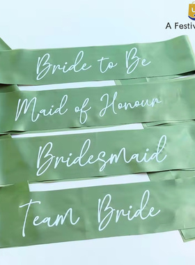 Bride To Be Team Bride Bridesmaid Engagement Bridal Shower