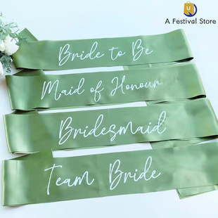 Team Bridesmaid Engagement Shower Bride Bridal