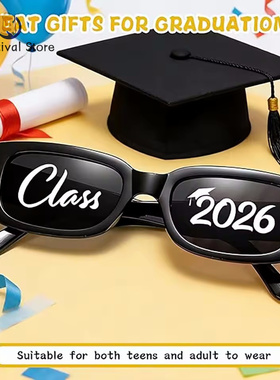 Class of 2026 Graduation Accessories Grad Party Supplies
