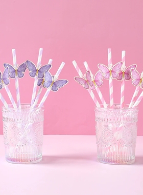 6pcs Butterfly Birthday Paper Straw Wedding Birthday Party D