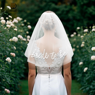 Bridetobe头纱55厘米新娘头纱