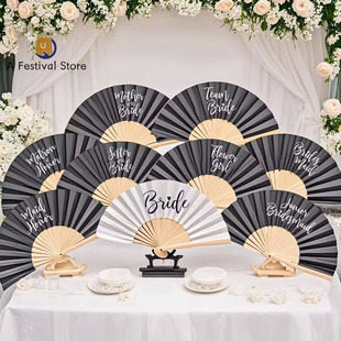 Bride Bridesmaid Mothe Rof The Bride Hand Fan Bachelorette