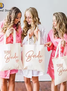 Shoulder Bag Team Bride Graphic Bachelorette Handbag Party