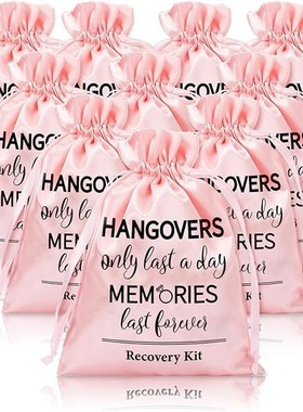 Recovery Hangover Kit Bags急救宿醉工具包婚礼派对礼品袋醒酒
