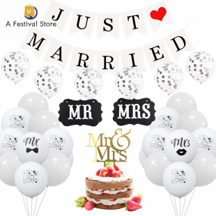 Wedding Balloon Just Flag Bridal Groom New Married Party