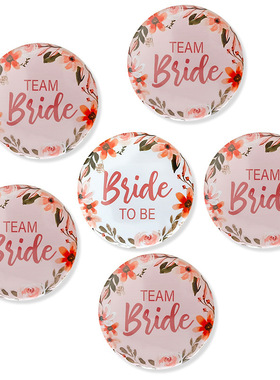 7/13pcs Bride To Be Badge Team Bride Bachelorette Party Hen