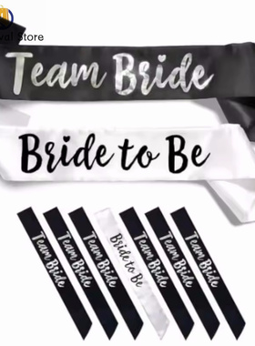 7pc/set Team Bride Satin Sash Fun for Bachelorette Party,