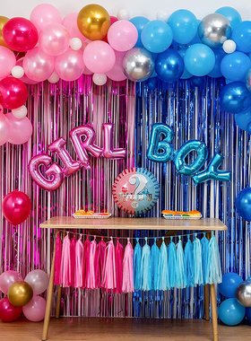 Boy Or Girl Gender Reveal Party Decoration Set Balloons Arch
