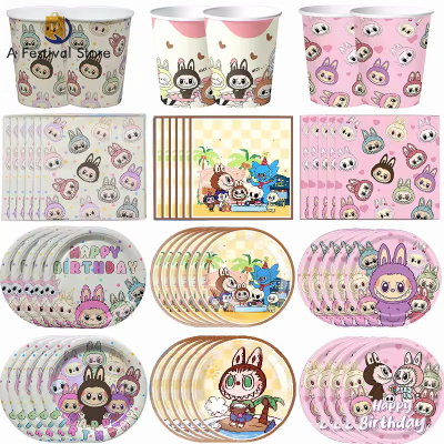 Doll Cup Napkins Tablecloth Birthday Plates Sticker Supplies