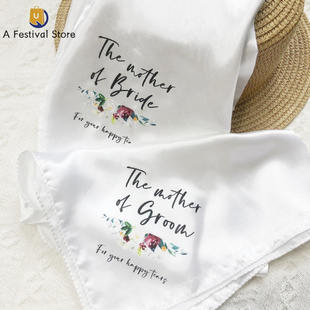 Bride Groom tears Mother Bridal the Handkerchief shower