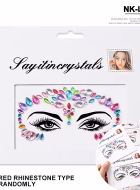 3D Rhinestone Face Tattoo Sticker For Festival Glitter钻妆贴