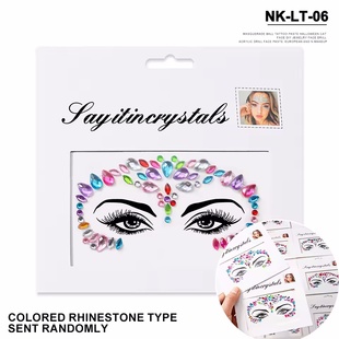 3D Rhinestone Face Tattoo Sticker For Festival Glitter钻妆贴