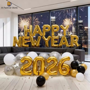 Year Themed Gold Happy Number 32inch New Set 2026 Balloon