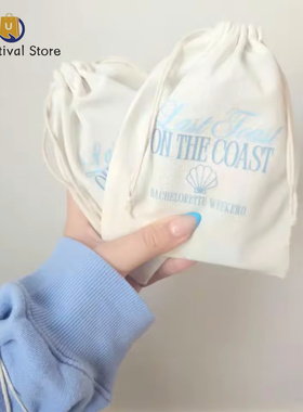 Last Toast on The Coast Hangover Seashell Bags Bridesmaid