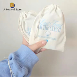 Last Toast on The Coast Hangover Seashell Bags Bridesmaid